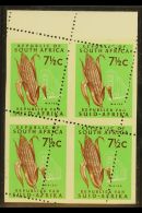 RSA VARIETY 1969-72 7½c Yellow-brown & Bright Green, Phosphor Bands Issue (Harrison, 3mm), GROSSLY... - Zonder Classificatie