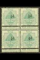 1882 ½d On 5s Green, In A BLOCK OF FOUR, SG 36, Mint, Hinged On Top Pair Only, Lower Pair Never Hinged... - Zonder Classificatie