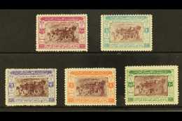 1950 50th Anniv Of Capture Of Riyadh Complete Set, SG 365/369, Never Hinged Mint. (5 Stamps) For More Images,... - Arabia Saudita