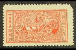 1936 1/8g Scarlet, SG 345, Mint With Northeast Corner Fault. Cat £850 For More Images, Please Visit... - Saoedi-Arabië