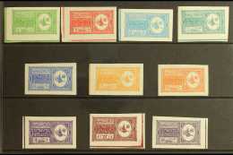 1934 Proclamation Set To 30g, IMPERF, Complete, SG 316/325, Very Fine And Fresh Mint. (10 Stamps) For More Images,... - Arabia Saudita