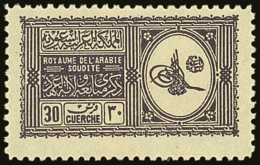 1934 30g Deep Violet Proclamation, SG 325, Very Fine Mint.  For More Images, Please Visit... - Saoedi-Arabië