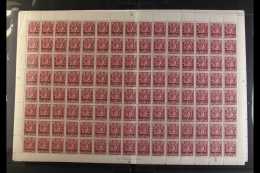 1951 "NEW CONSTITUTION" COMPLETE SHEETS. A Seldom Offered Set (SG 167/70) In Complete Sheets Of 15 X 8 (120)... - Ste Lucie (...-1978)
