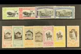 1906 Exhibition Set, Mi 197/207, Very Fine Mint (11 Stamps) For More Images, Please Visit... - Altri & Non Classificati