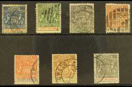 1892-94 Set Complete, SG 18/26, Fine Used (7 Stamps) For More Images, Please Visit... - Other & Unclassified