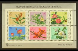 MACAO 1983 Medical Plants Mini-sheet, SG MS 584, Very Fine Mint, Fresh, Cat £225. For More Images, Please... - Andere & Zonder Classificatie
