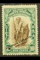 1931 10c Dyak Warrior BNBC Anniversary SAMPLE COLOUR TRIAL In Brown And Green (issued In Black And Scarlet),... - Borneo Del Nord (...-1963)