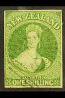 1862 1s Yellow- Green Imperf, Wmk Large Star, SG 45, Superb Used With 4 Margins, Attractive Delicate Cancellation... - Other & Unclassified