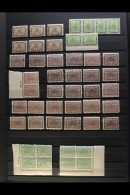 1907-46 SIVA MAHADEVA HOARD MINT & USED With Many Large Multiples Plus A Few Complete Panes, Note 1907 2p... - Nepal