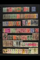 TRENGGANU 1910-81 USED MISCELLANY Presented On A Stock Page. Includes Zain To 50c, Suleiman To 50c & $1,... - Altri & Non Classificati