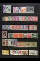 PERAK 1948 - 1970 Complete Mint Collection Including 1948 Wedding, 1950 Sultan Yussaf Set, 1957 Sultan Set With... - Other & Unclassified