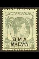 B.M.A. 1945 8c Grey Ovptd BMA Malaya, Very Fine Mint, (see Note After SG 18), Prepared But Not Officially Issued.... - Other & Unclassified