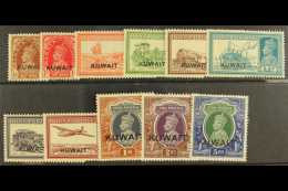 1939 KGVI Set To 5r, SG 36/49, Never Hinged Mint. (11) For More Images, Please Visit... - Koeweit