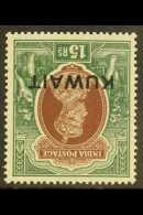 1939 15r Brown And Green, Watermark Inverted, SG 51w, Fine Mint With White Gum. For More Images, Please Visit... - Koeweit