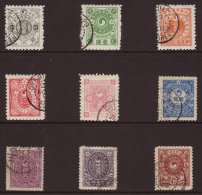 1900 NATIONAL EMBLEM ISSUE An All Different Selection Of The Perf 10 Issue, Mainly Selected For Their Fine Cds... - Corea (...-1945)