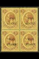 1917 3d Purple On Yellow, "War Stamp", Block Of 4 One Showing The Variety "Stop Inserted And P Impressed A Second... - Giamaica (...-1961)