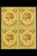 1916 3d Purple On Lemon, "War Stamp", Mint Block Of 4 One Showing Variety "S Inserted By Hand", SG 72/72c, Superb... - Jamaïque (...-1961)