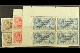 1927-28 Wide Date Seahorses Set, SG 86/88, In Superb Never Hinged Mint Marginal (2s6d) Or Corner Blocks Of Four,... - Other & Unclassified