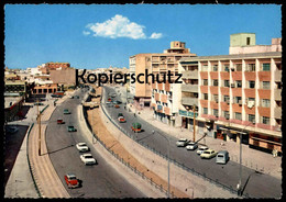 ÄLTERE POSTKARTE STREET AT RIADH Ryad Ryadh Arabie Saoudite Saudi Arabia Saudi-Arabien Cpa AK Postcard Ansichtskarte - Arabie Saoudite