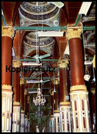 ÄLTERE POSTKARTE PROPHET'S MOSQUE VIEW FROM INSIDE MEDINA MOSQUE MOSCHEE Cpa AK Postcard Ansichtskarte - Arabia Saudita