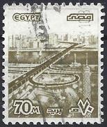 Egypt 1979 - Bridge Of October 6th, Cairo ( Mi 1321 - YT 1092 ) - Used Stamps