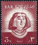 Egypt 1958 - Princess Nofret ( Mi 532 - YT 420 ) - Oblitérés