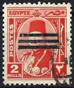 Egypt 1953 - King Farouk Overprinted With Three Bars ( Mi 418 - YT 331A ) - Usados