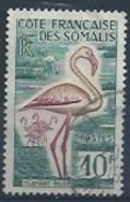 COTE Des SOMALIS :  Y&T(o) N° 296 " Flamant Rose " - Flamants