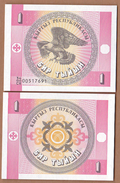 AC - KYRGYZSTAN 1 TYIYN UNCIRCULATED - Kyrgyzstan