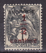 ANDORRA Mi 1 MH* - Unused Stamps