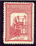 ROMANIA 1906 Charity 2nd Issue 10 B. Perforated 11½:13½:11½:11½ LHM / *.  Michel 167D  Cat. €150 - Nuevos