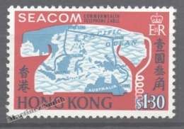 Hong Kong 1953 Yvert 227, Seacom Telephone Cable - MNH - Unused Stamps