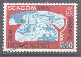 Hong Kong 1953 Yvert 227, Seacom Telephone Cable - MNH - Nuevos