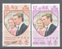Hong Kong 1973 Yvert 280-81, Wedding Of The Princess Anne And Captain Mark Phillips - MNH - Nuevos