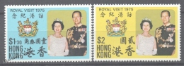 Hong Kong 1975 Yvert 295-96, Royal Visit  - MNH - Unused Stamps