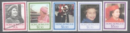 Hong Kong 1986 Yvert 474-78,  60th Anniv Of HM Elizabeth II - MNH - Neufs