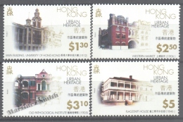 Hong Kong 1996 Yvert 806-09, Urban Heritage - MNH - Neufs