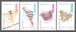 Hong Kong 1998 Yvert 874-77, Kites - MNH - Nuevos