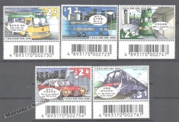 Hong Kong 1999 Yvert 927A-27E, Public Transport. Trains. Bus. Taxi - MNH - Neufs