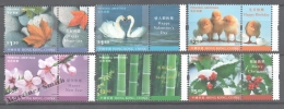 Hong Kong 2001 Yvert 963-968, Message Stamps - MNH - Neufs