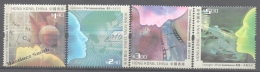 Hong Kong 2002 Yvert 1005-08, Cyber-Industry - MNH - Nuevos