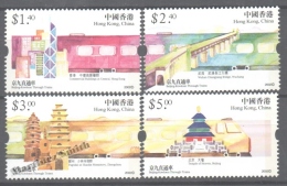 Hong Kong 2002 Yvert 1015-18, Pekin-Kowloon In Train - MNH - Nuevos