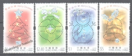 Hong Kong 2002 Yvert 1047-50, Christmas. Noël - MNH - Nuevos