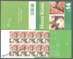 Hong Kong 2002 Yvert C1031a Booklet, Definitive. Eastern And Western Culture - MNH - Neufs