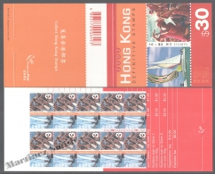 Hong Kong 2002 Yvert C1037a Booklet, Definitive. Eastern And Western Culture - MNH - Nuevos