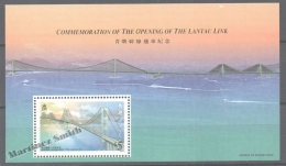 Hong Kong 1997 Yvert BF 52 Miniature Sheet, Modern Constructions - Lantau Line - MNH - Neufs