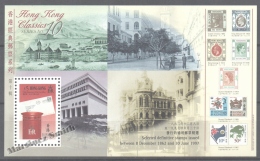 Hong Kong 1997 Yvert BF 55 Miniature Sheet, Past And Present - MNH - Nuevos