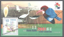 Hong Kong 2000 Yvert BF 70 Miniature Sheet, Hong Kong 2001 International Philatelic Fair - MNH - Nuevos