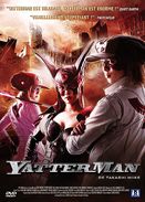 YATTERMAN °°°°°° - Action, Aventure