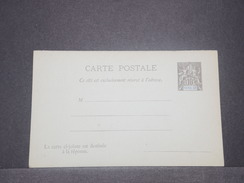FRANCE / NOSSI-BE - Entier Postal + Réponse Non Voyagé - L 8493 - Covers & Documents